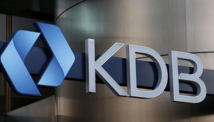 banco-kdb-do-brasil-telefone-de-contato Banco KDB do Brasil: Telefone, Reclamações, Falar com Atendente, É confiável