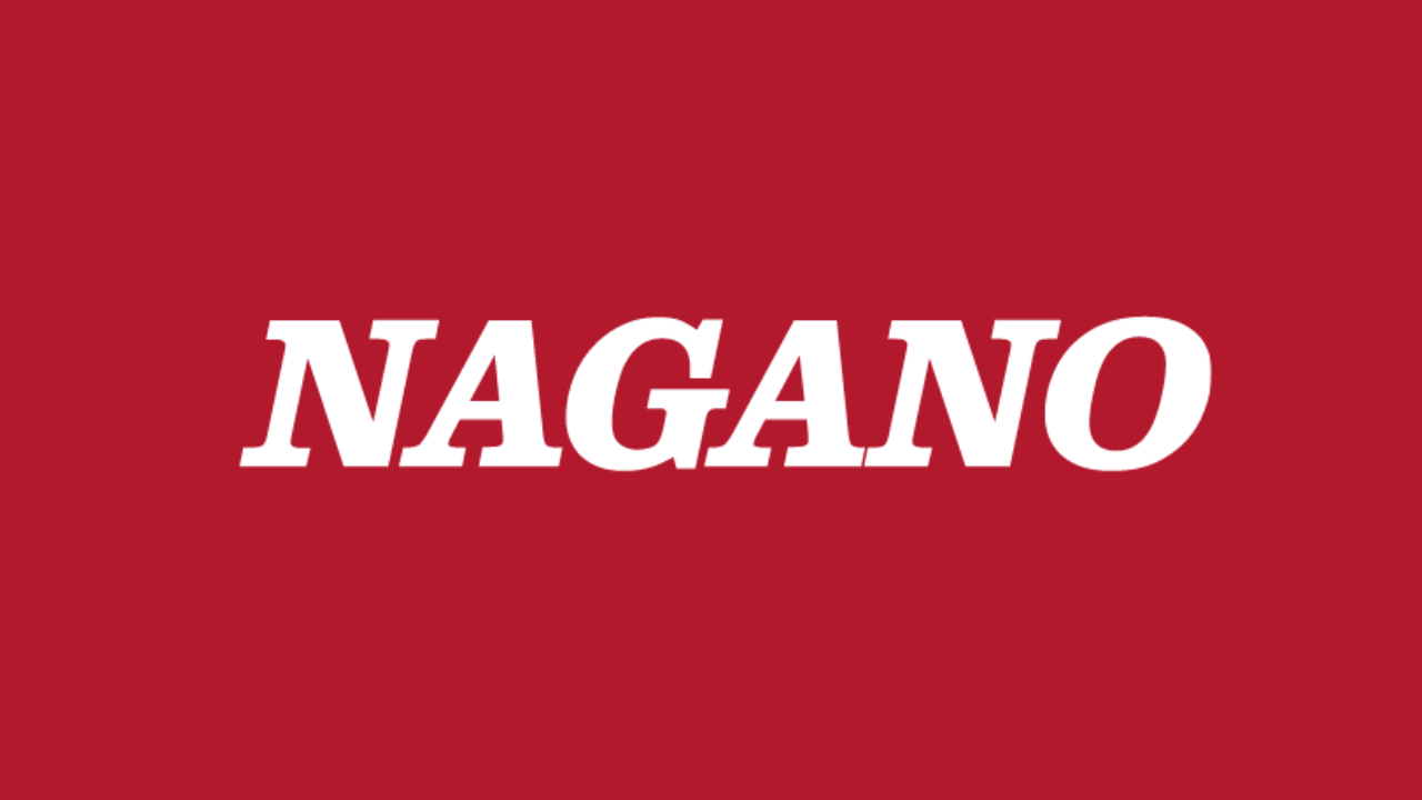 nagano Nagano: Telefone, Reclamações, Falar com Atendente, É Confiável?